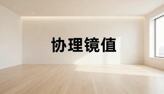 平面设计中技术更新如何影响转化效果